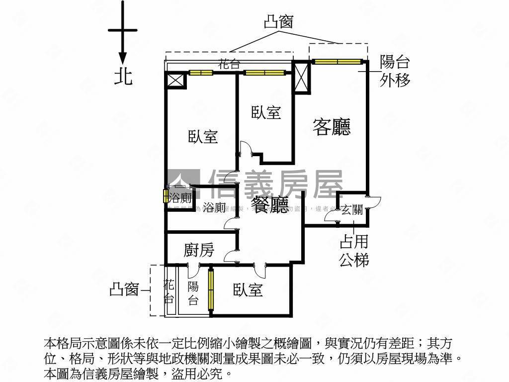 冠德後棟三房坡平車位房屋室內格局與周邊環境