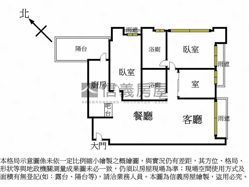 朗廷會稀有高質感裝潢美屋房屋室內格局與周邊環境