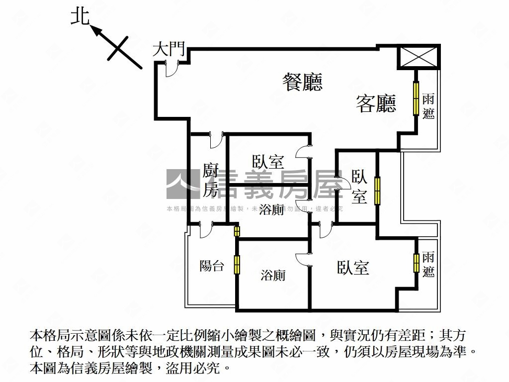 筑丰陽陽三房車位房屋室內格局與周邊環境
