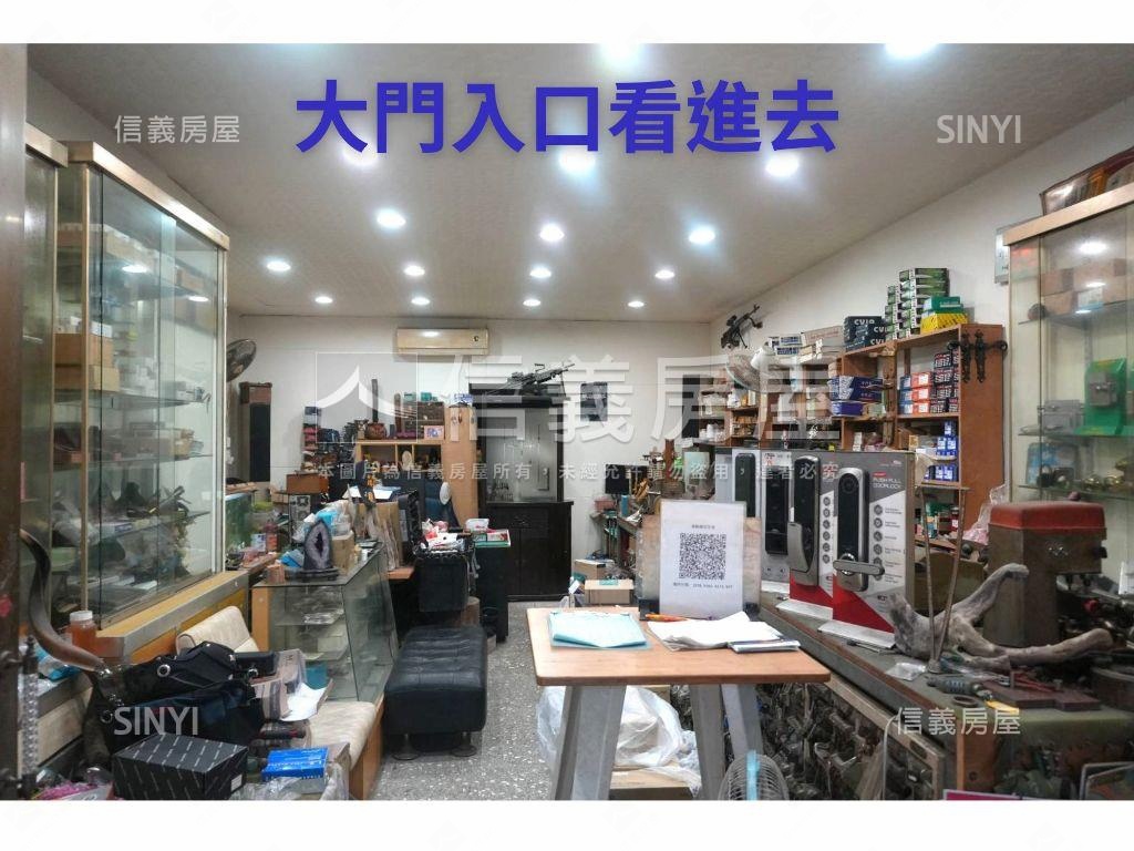 南港商三地段優質土地房屋室內格局與周邊環境