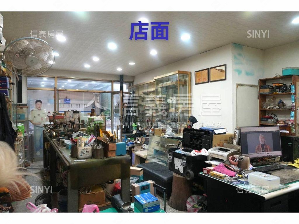 南港商三地段優質土地房屋室內格局與周邊環境