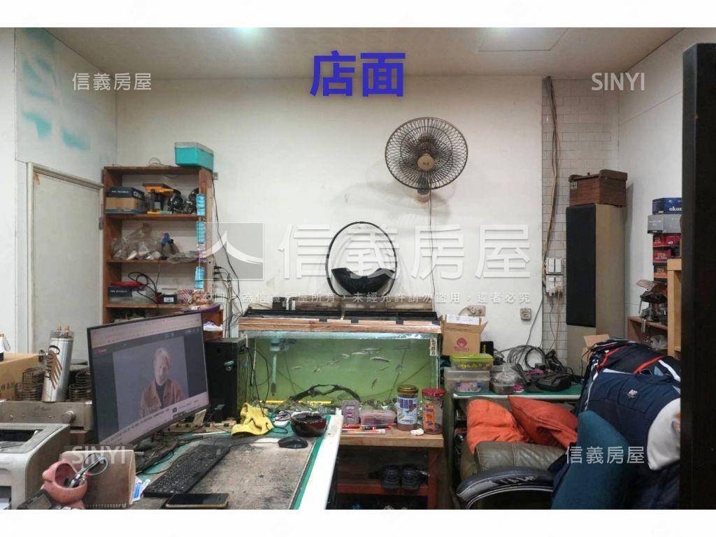 南港商三地段優質土地房屋室內格局與周邊環境