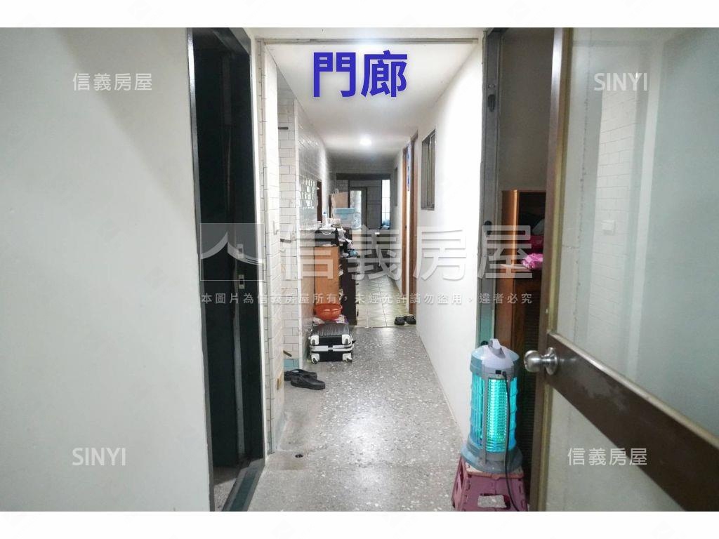 南港商三地段優質土地房屋室內格局與周邊環境