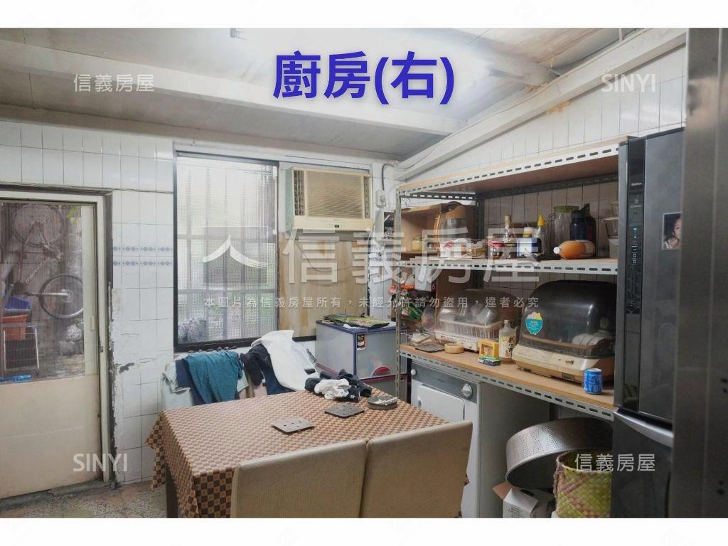 南港商三地段優質土地房屋室內格局與周邊環境