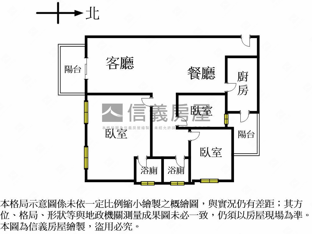 威尼斯朝南漂亮視野房屋室內格局與周邊環境