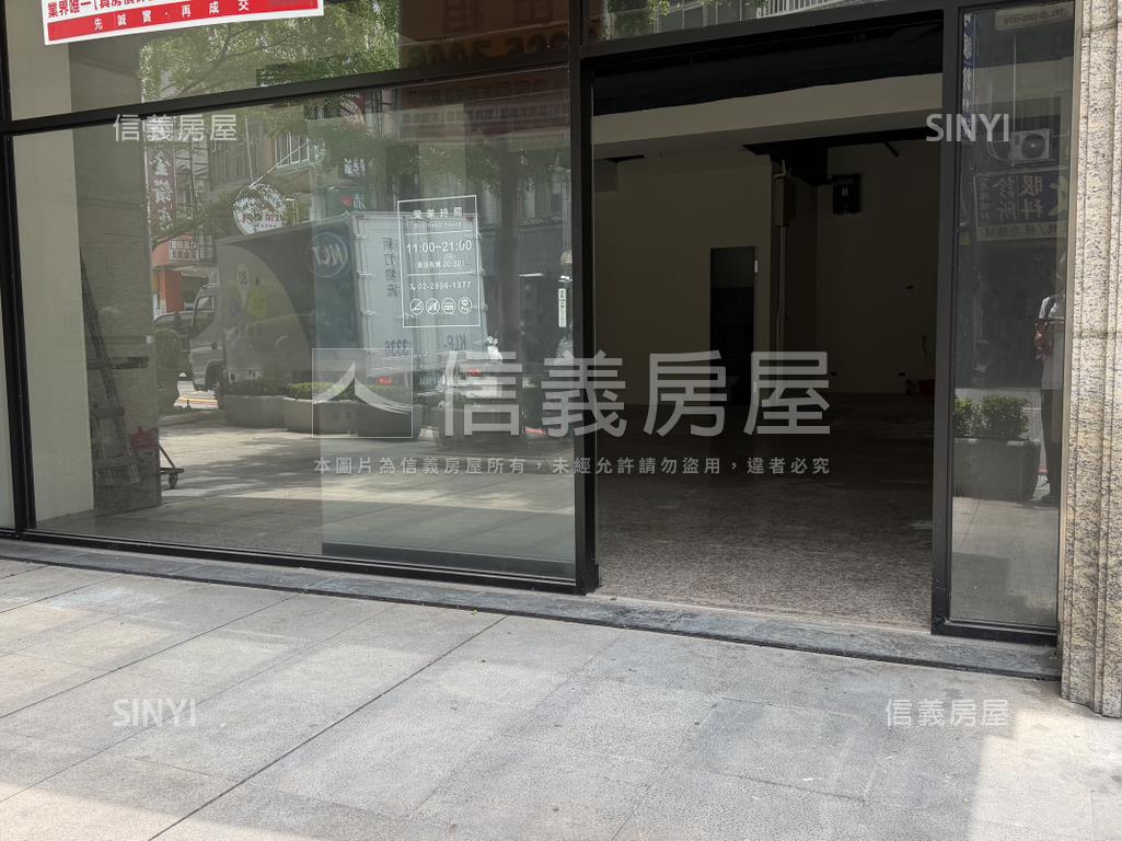 新泰傳家金店面房屋室內格局與周邊環境