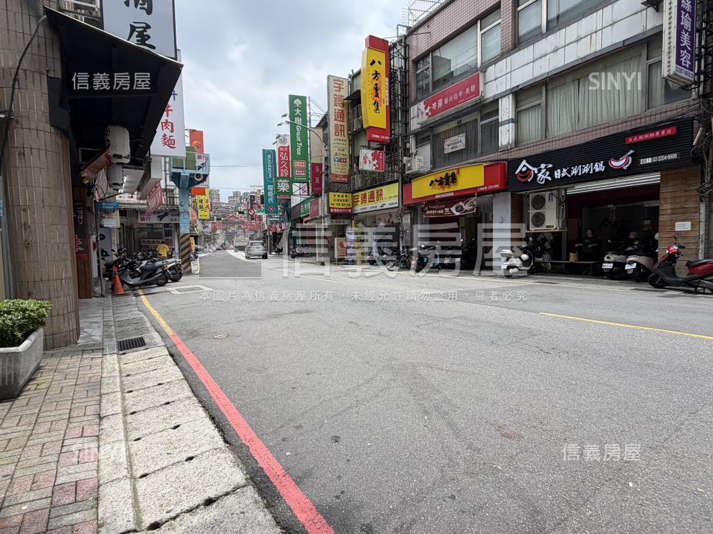 新泰傳家金店面房屋室內格局與周邊環境