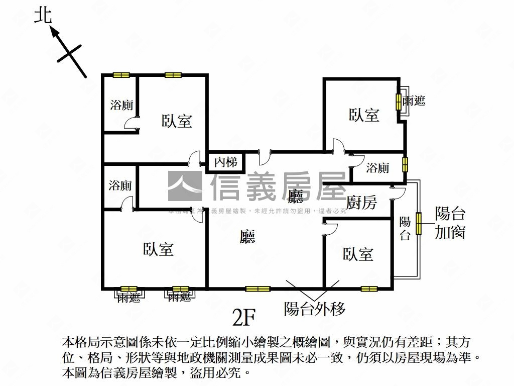 凡爾賽花園４房平面車位房屋室內格局與周邊環境