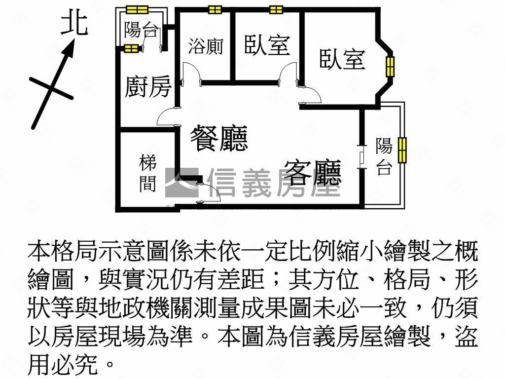 有一間冠桃園讚讚兩房房屋室內格局與周邊環境