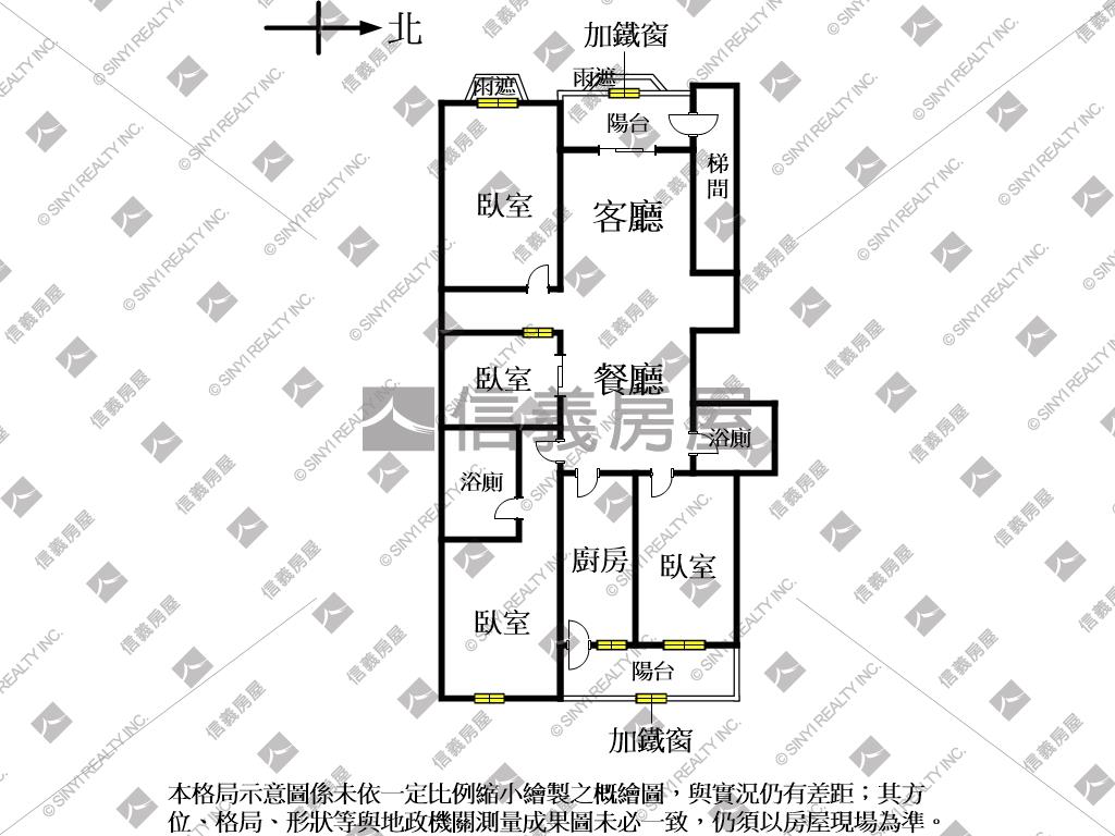 景安捷運舒適２樓美寓房屋室內格局與周邊環境