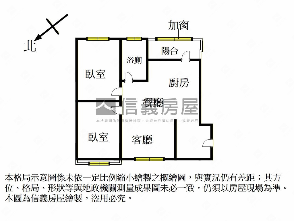 樂高２房有平面車位房屋室內格局與周邊環境