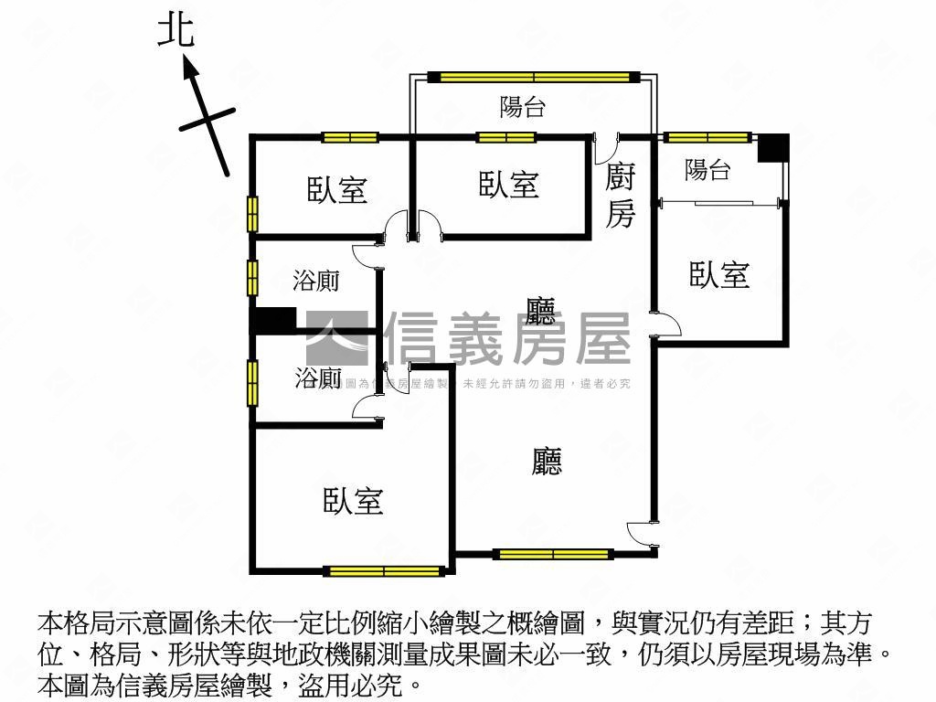 熊貓貴族四房雙衛浴房屋室內格局與周邊環境