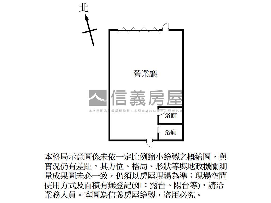 岡山有間可立即使用廠房房屋室內格局與周邊環境