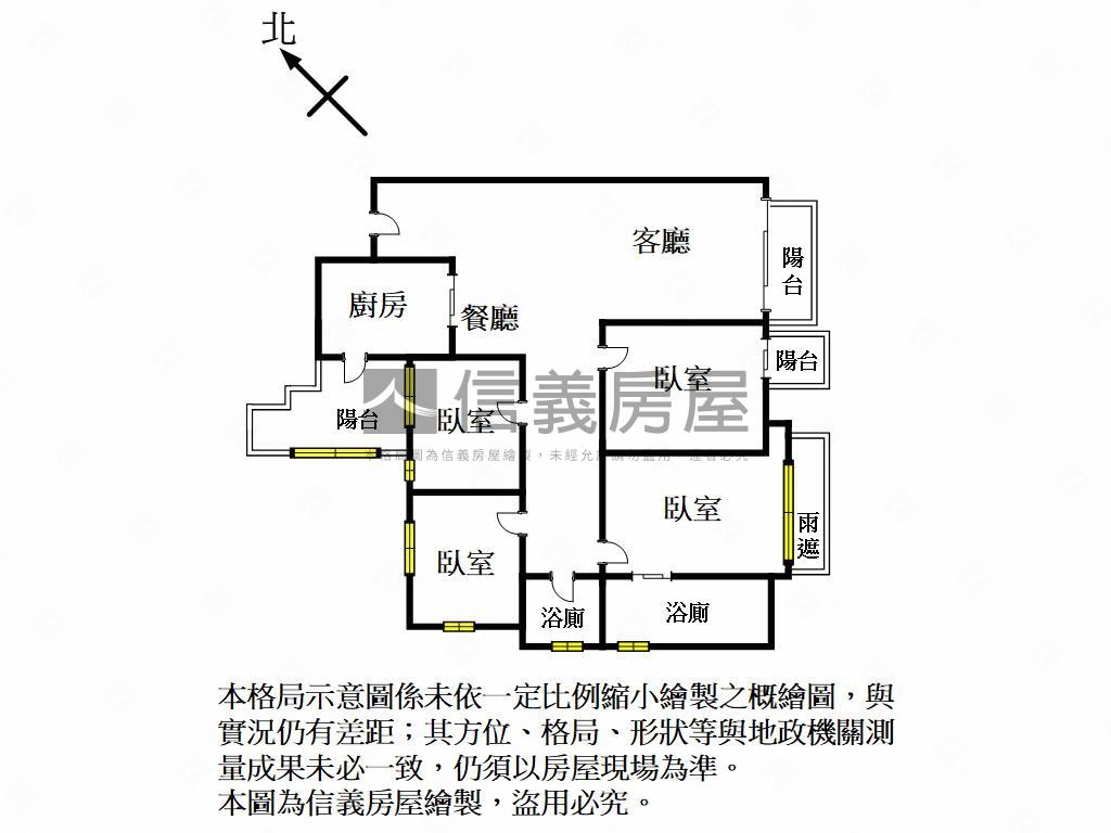 東方文華面學校朝東南視野房屋室內格局與周邊環境