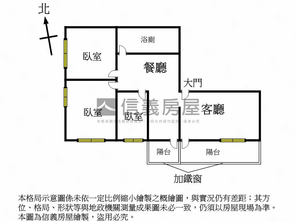 大雅三房附Ｂ１平面車位房屋室內格局與周邊環境