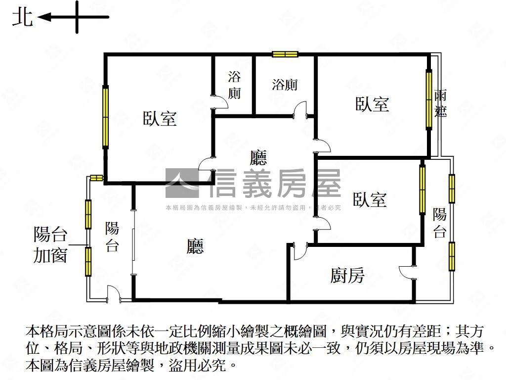 【麒麟花園】景觀大三房房屋室內格局與周邊環境