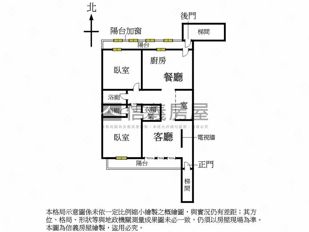 錦園好美大空間美寓房屋室內格局與周邊環境