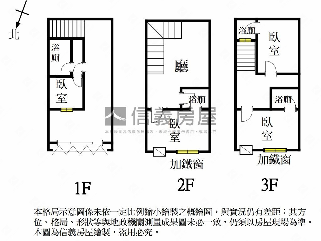 近永康車站收租樓店附車位房屋室內格局與周邊環境