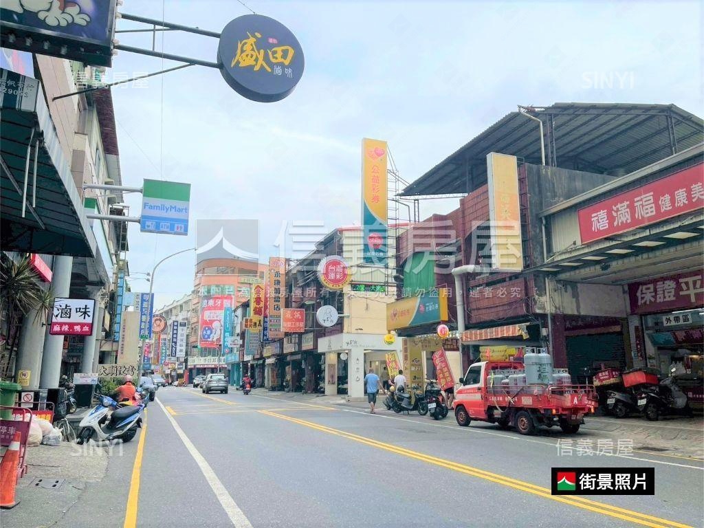 近永康車站收租樓店附車位房屋室內格局與周邊環境