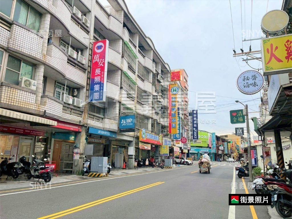 近永康車站收租樓店附車位房屋室內格局與周邊環境