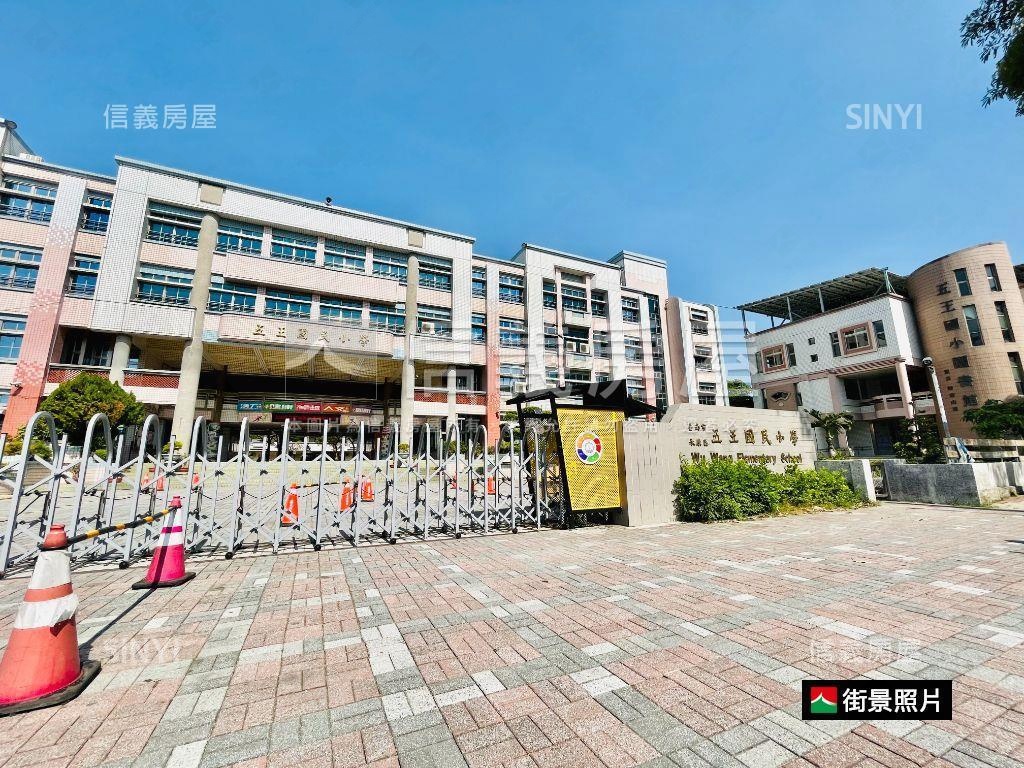 永康中山東路收租店霸房屋室內格局與周邊環境