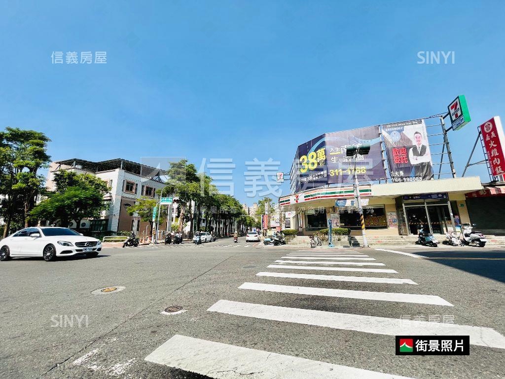 永康中山東路收租店霸房屋室內格局與周邊環境