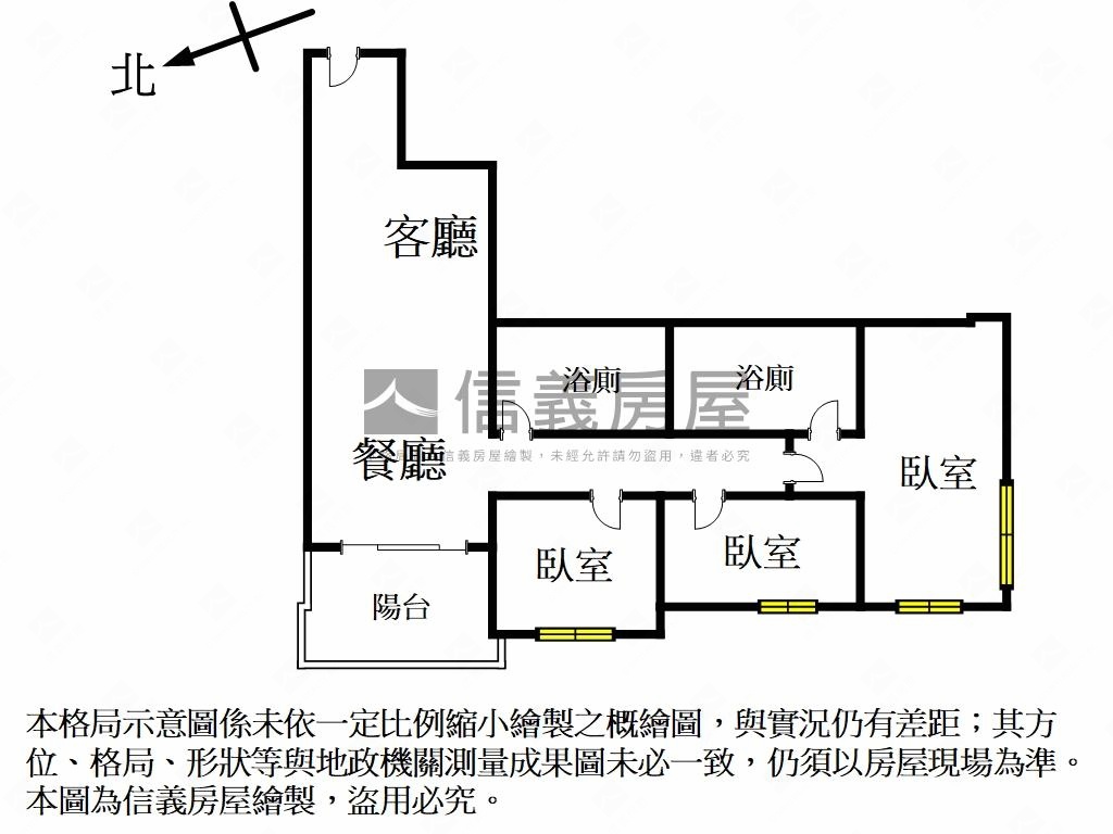 漾漾電梯三房車位房屋室內格局與周邊環境