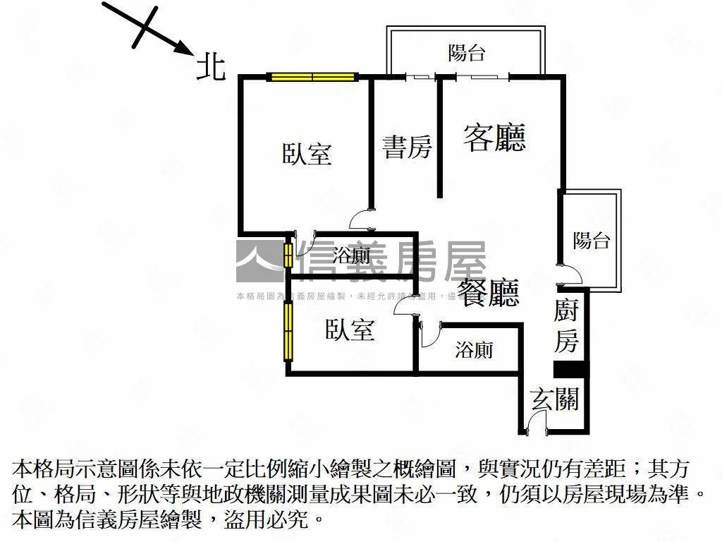 美術海高樓景觀裝潢雙車位房屋室內格局與周邊環境