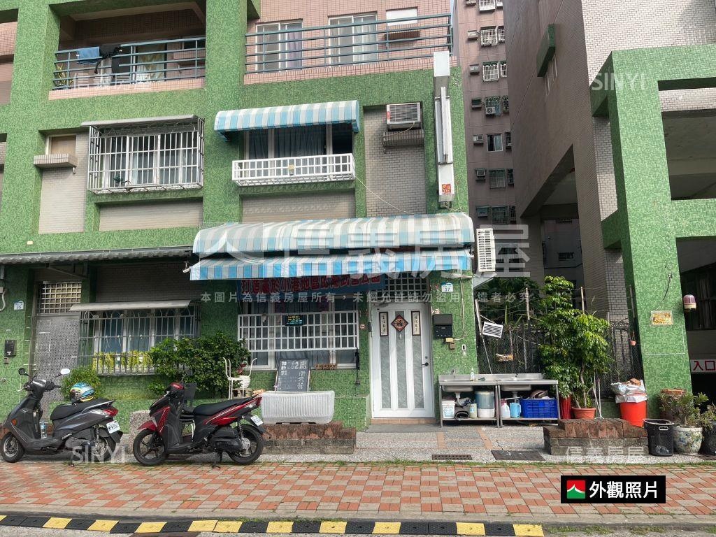 青島新城１＋２樓店住平車房屋室內格局與周邊環境