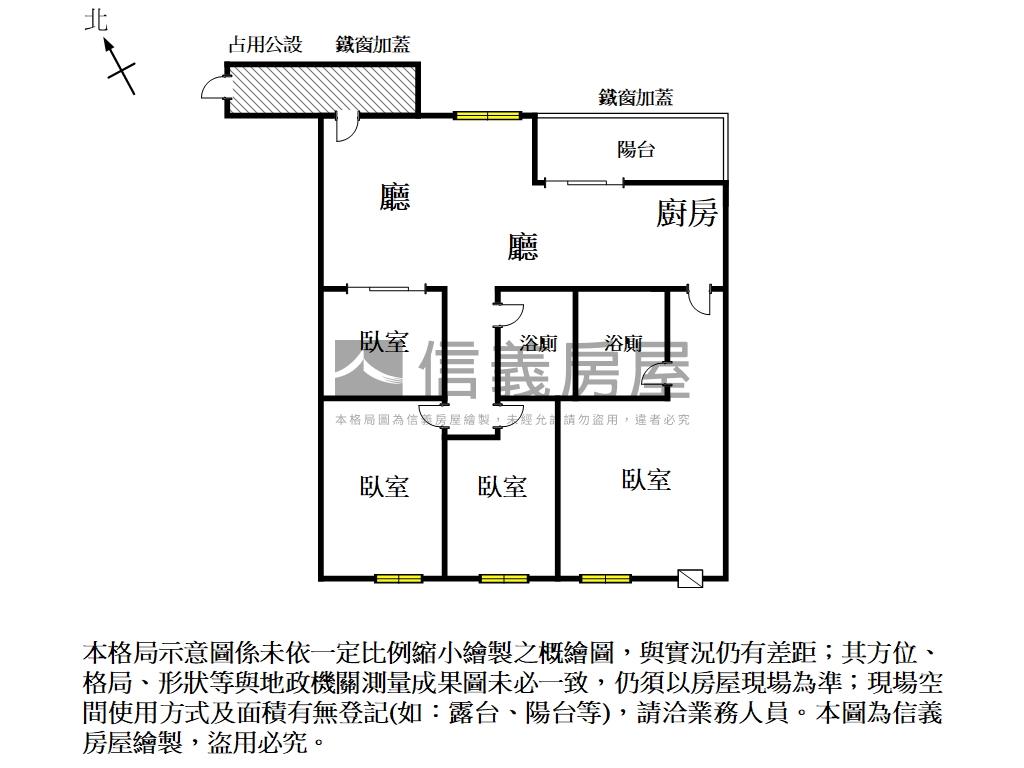 前進平實四房平車房屋室內格局與周邊環境