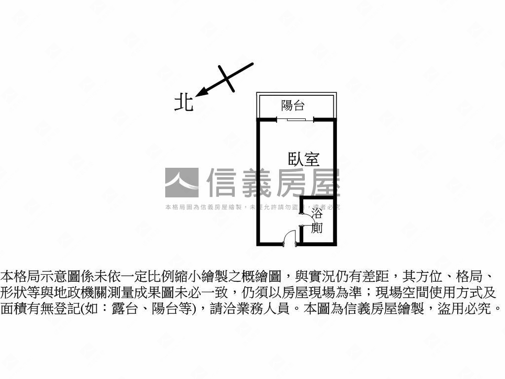 大衛營渡假山莊景觀套房房屋室內格局與周邊環境