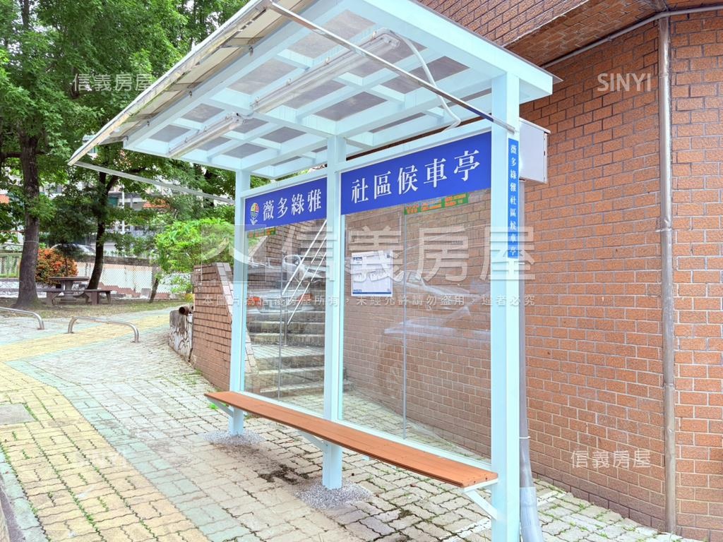 【壓箱寶】薇多綠雅亮透天房屋室內格局與周邊環境