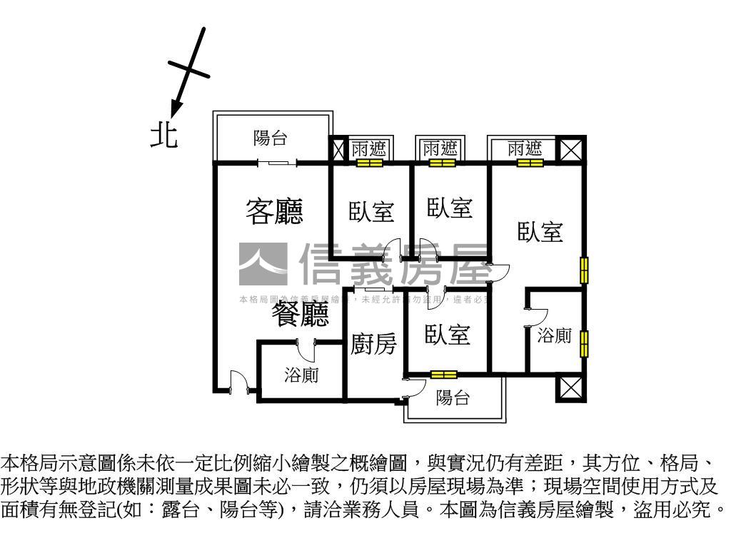 山河景東煒欽品四房車位房屋室內格局與周邊環境