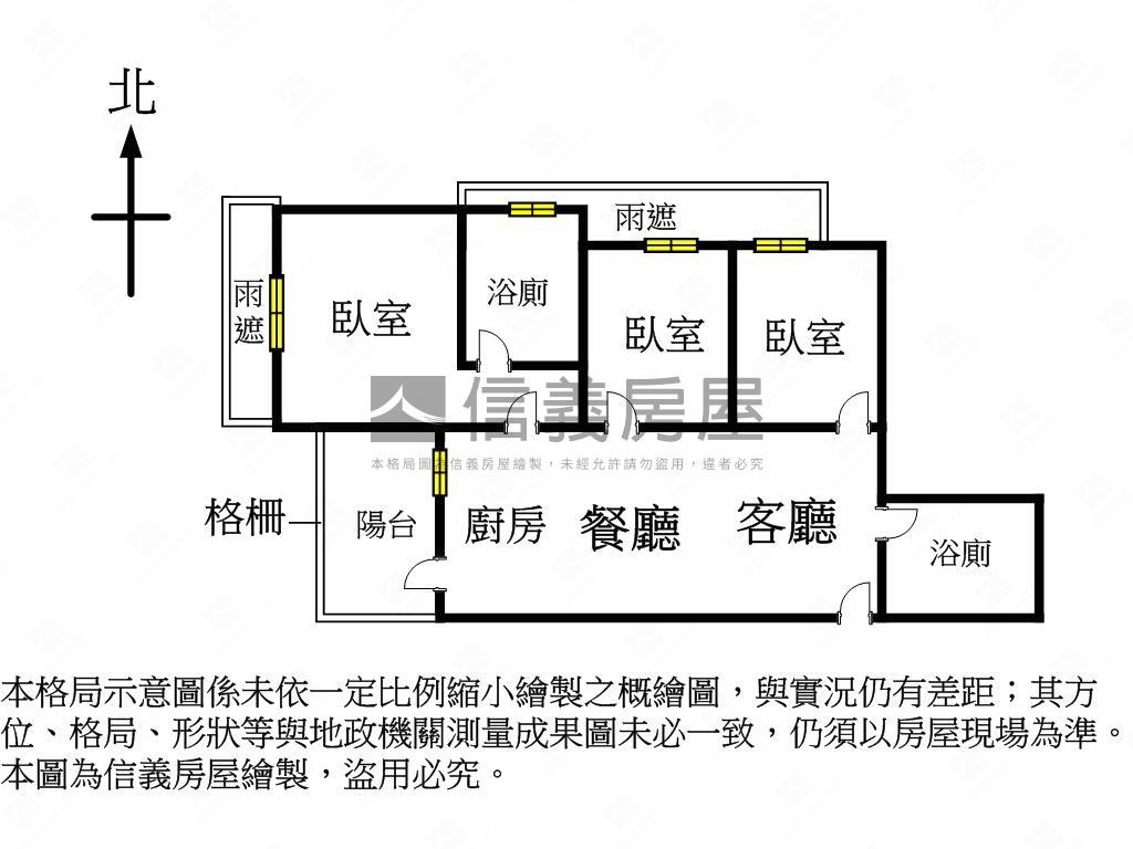 七期森林公園高樓三房平車房屋室內格局與周邊環境
