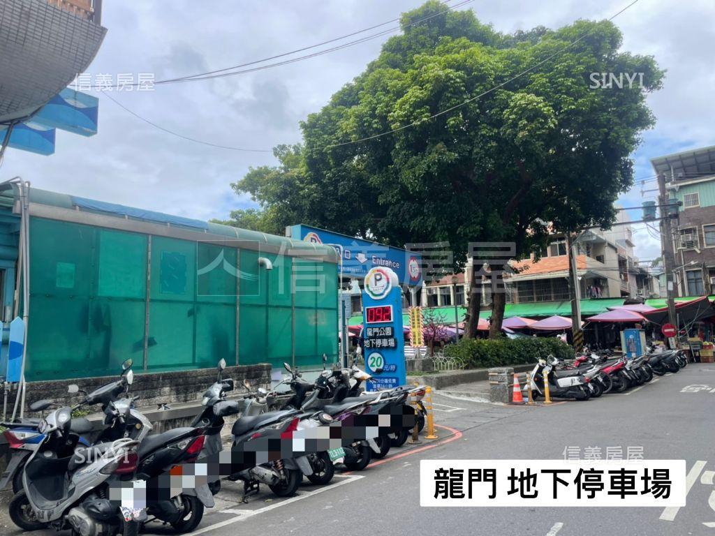 躍龍門稀有收租金店面房屋室內格局與周邊環境