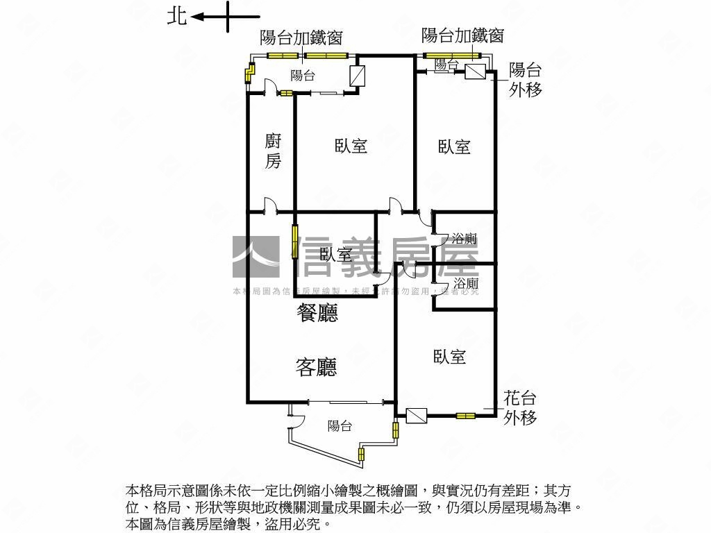 近成功路雙車大四房房屋室內格局與周邊環境