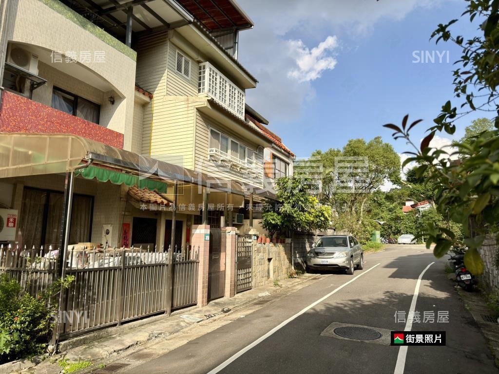 小城僑義巷寬舒適庭院透天房屋室內格局與周邊環境