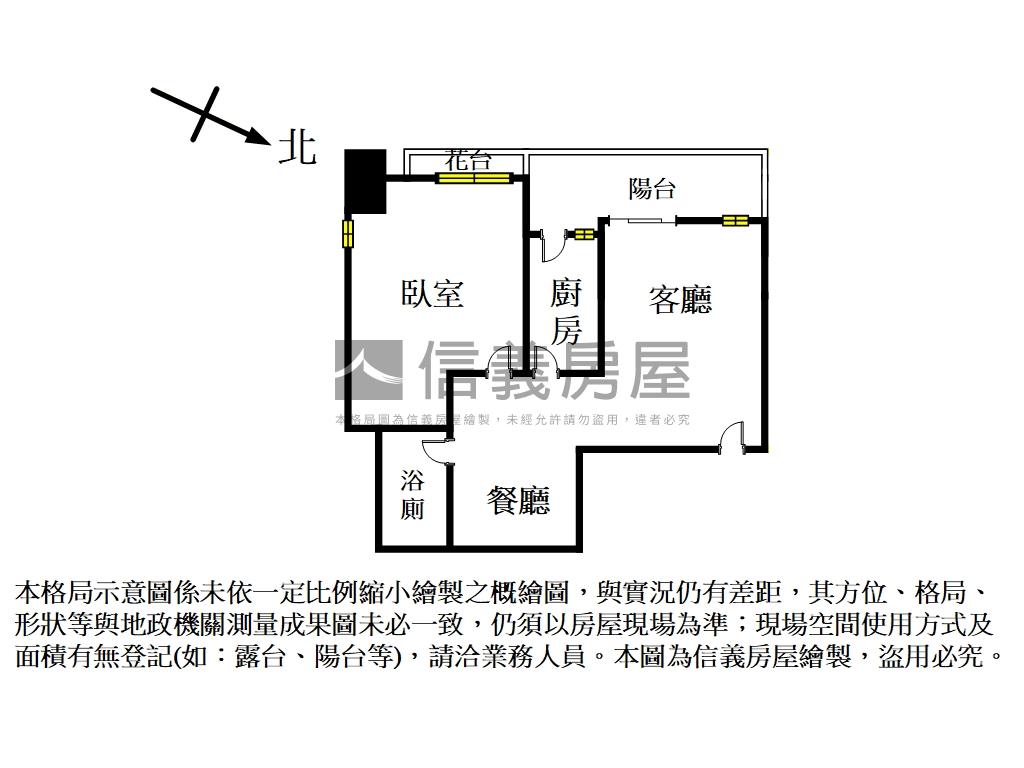 世電一房兩廳房屋室內格局與周邊環境