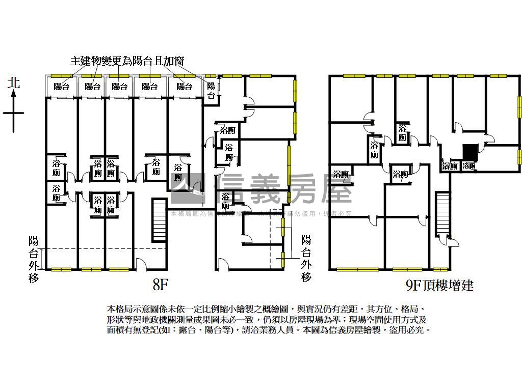 吉祥新貴房屋室內格局與周邊環境