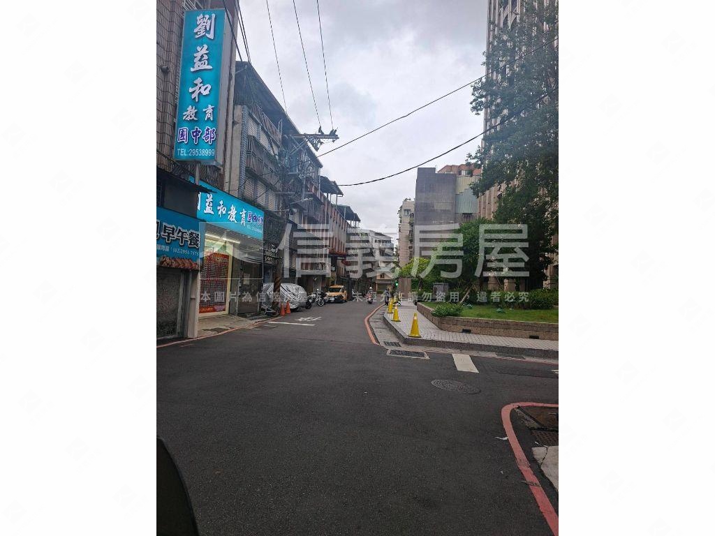 板新捷運一樓收租聚寶盆房屋室內格局與周邊環境