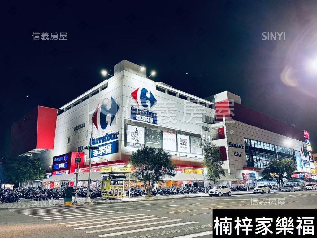 楠梓三面臨路面寬三角窗地房屋室內格局與周邊環境