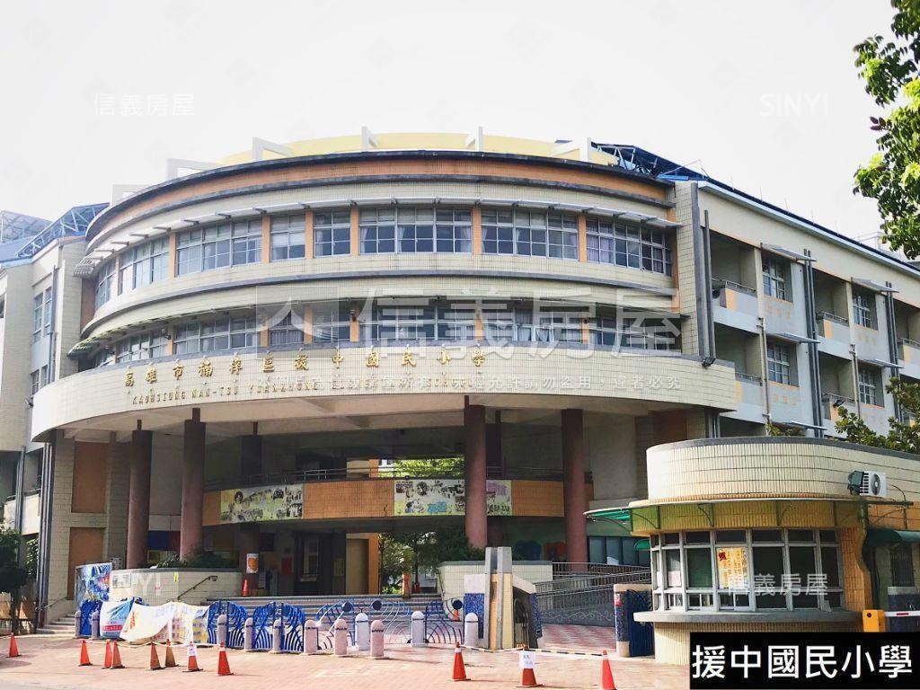 楠梓三面臨路面寬三角窗地房屋室內格局與周邊環境