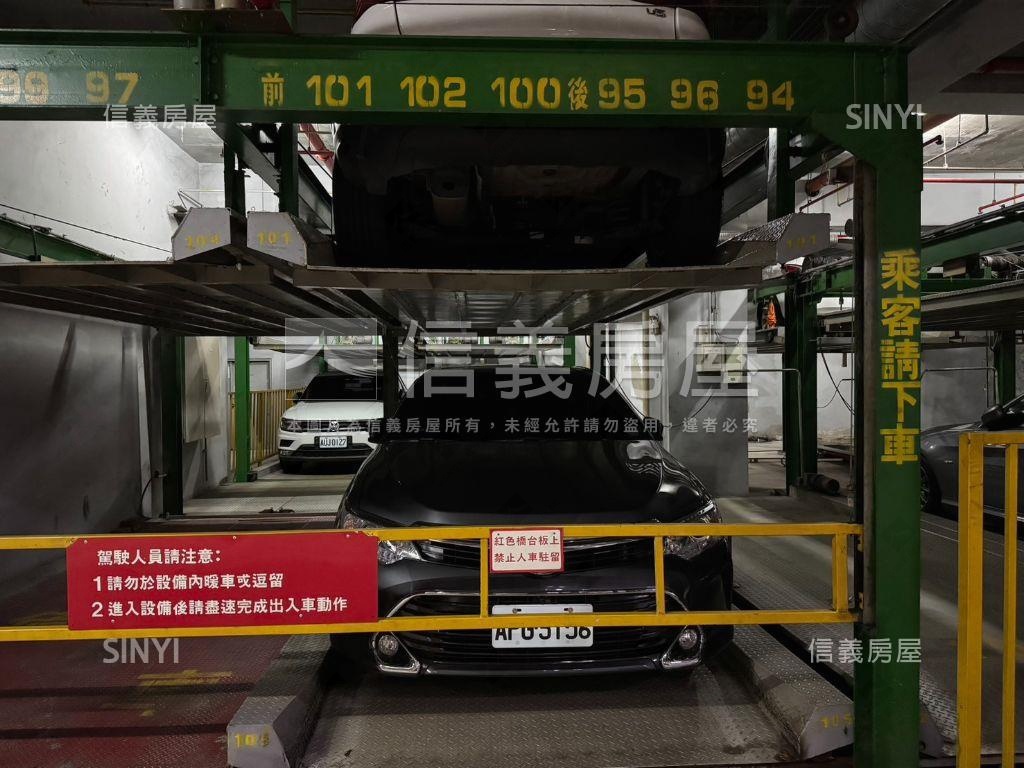 力霸曠世豪景３房車位房屋室內格局與周邊環境