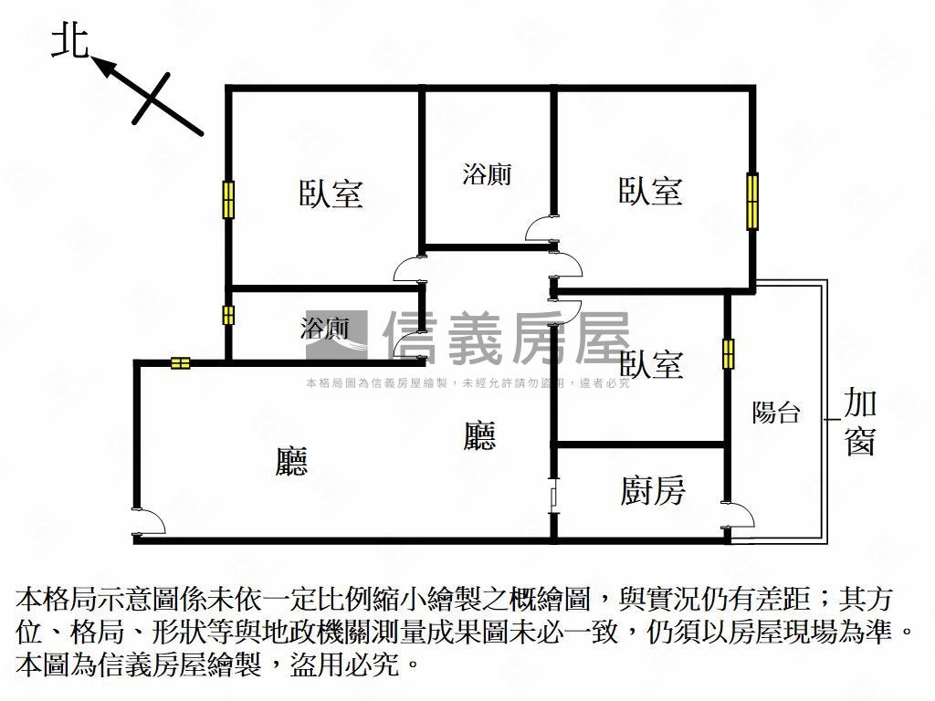 近高雄大學三房平車房屋室內格局與周邊環境