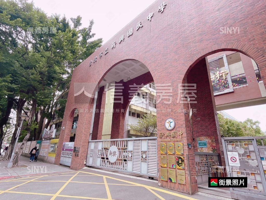 捷運中山國小坡道平面車位房屋室內格局與周邊環境
