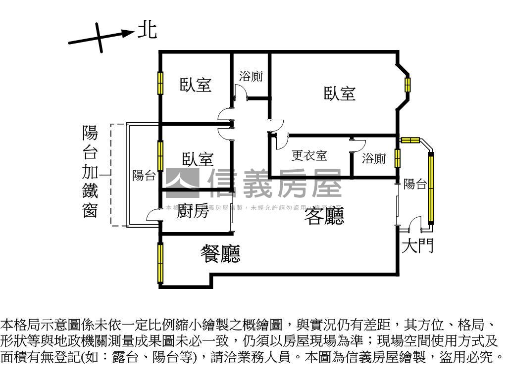 龍邦富邑高樓層三房平車房屋室內格局與周邊環境