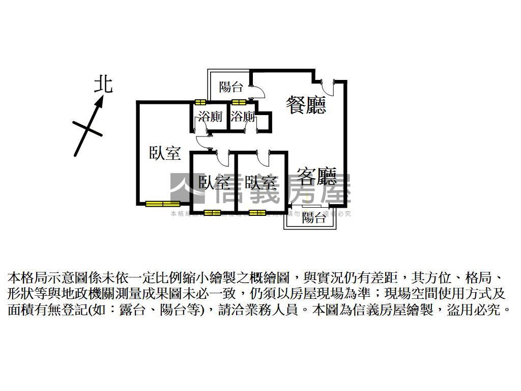 近機捷Ａ２０綻★三房車位房屋室內格局與周邊環境