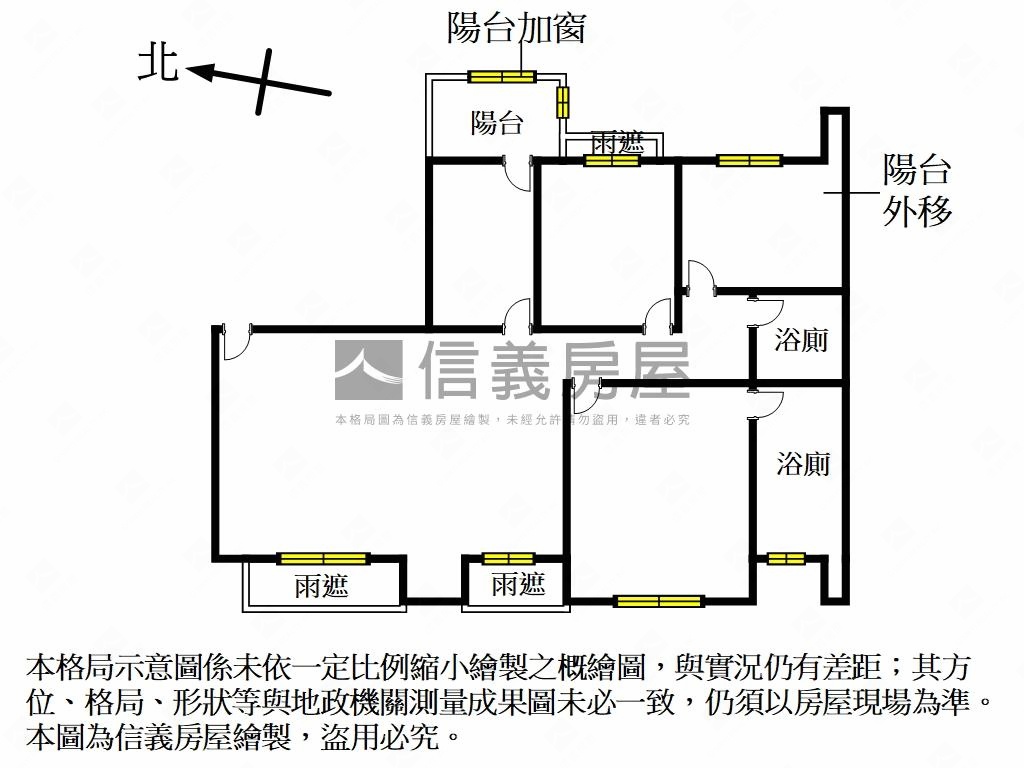 高樓美景美樹館房屋室內格局與周邊環境