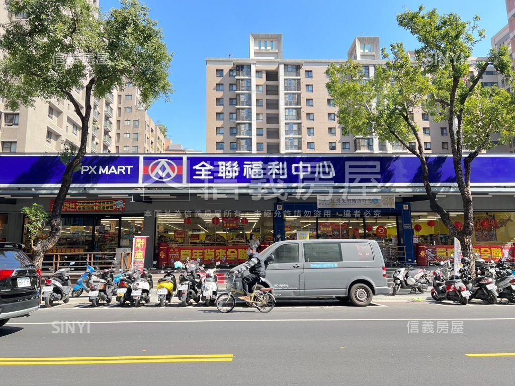 巴黎大凱旋高樓樓中樓房屋室內格局與周邊環境