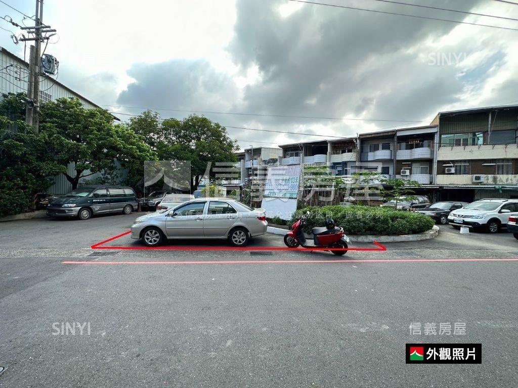 低總價圓夢土地房屋室內格局與周邊環境